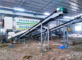 中意礦機對新員工進行安全生產培訓