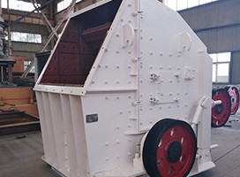 鄭州東郊建筑垃圾處理廠開(kāi)建 建筑垃圾變廢為寶保護(hù)環(huán)境