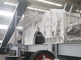 建筑垃圾再生變環保磚！時產150噸移動破碎機促進環保經濟