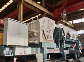 鄭州大型建筑垃圾處理設備廠家有哪些？經典案例賞析