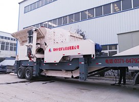 中意礦機移動式建筑垃圾破碎機實現建筑廢棄渣土變廢為綠色建材