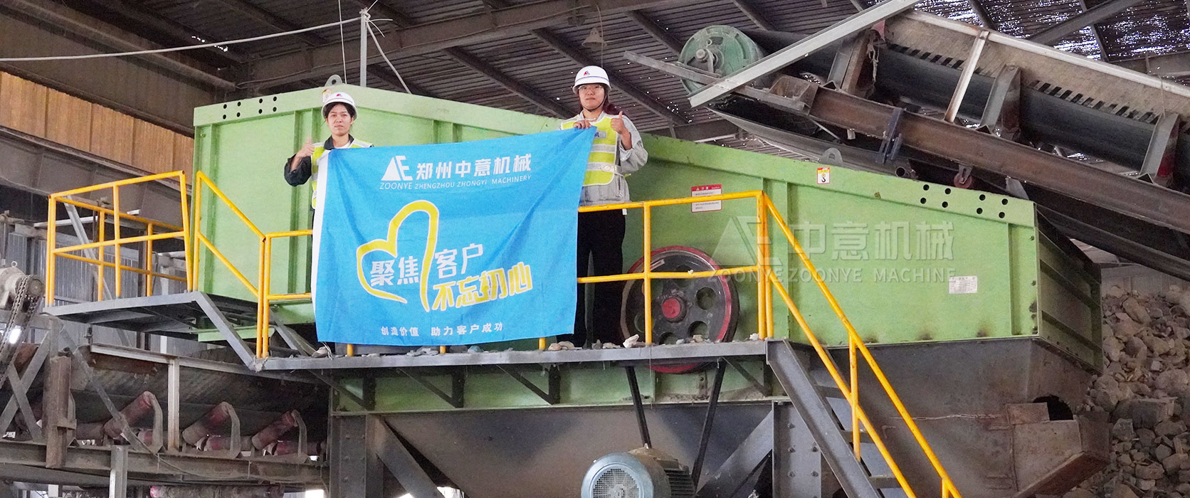湖北武漢建筑裝修垃圾處理生產線現場