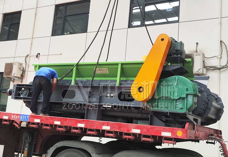 鏈板給料機