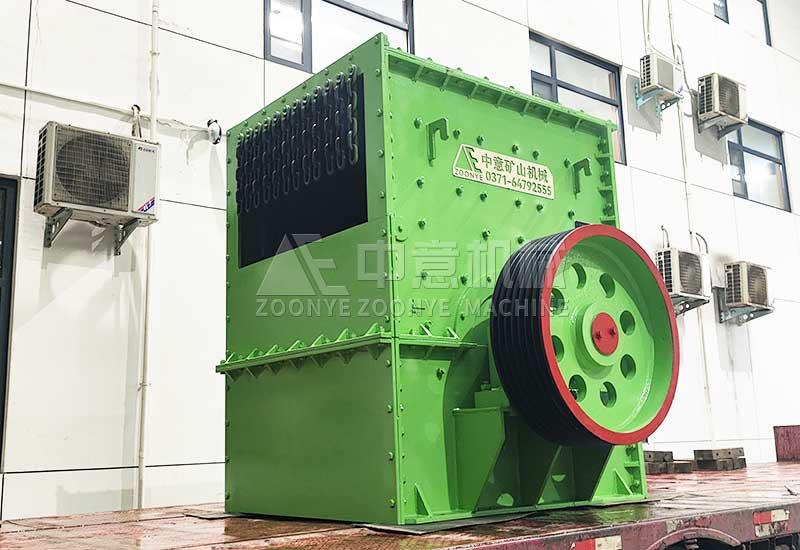 建筑裝修垃圾破碎機(jī)